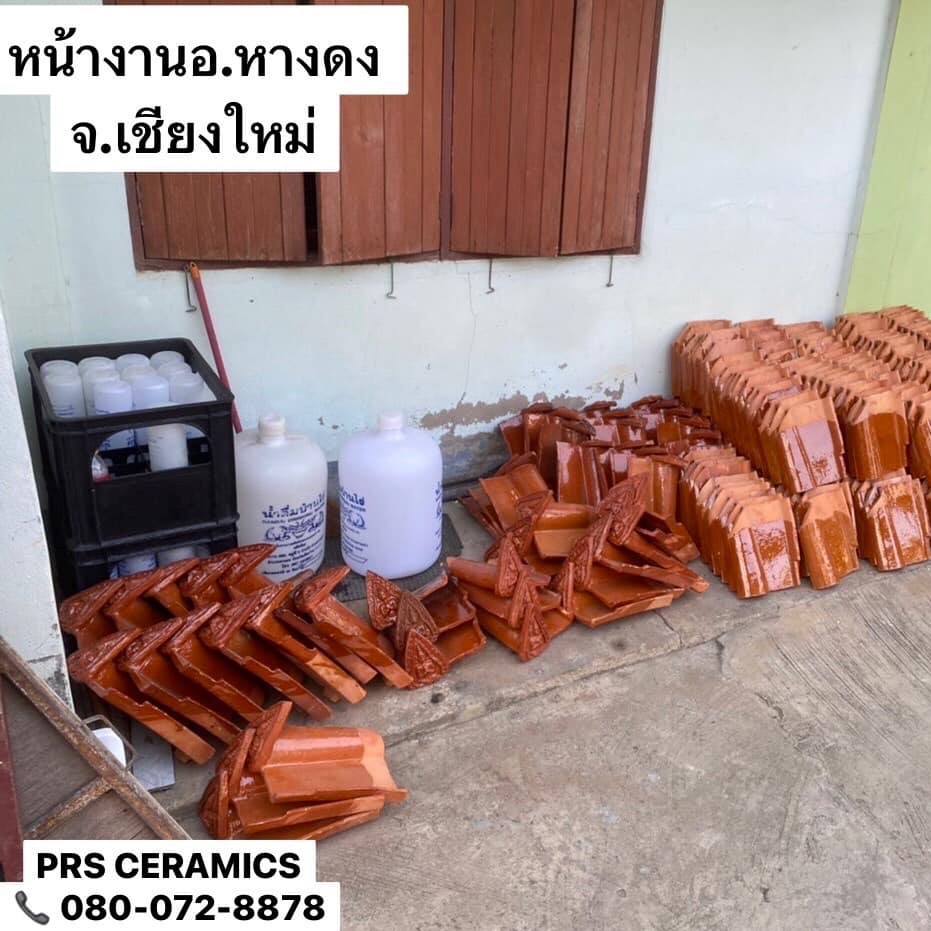 กระเบื้องกาบกล้วย หน้างาน หางดง เชียงใหม่