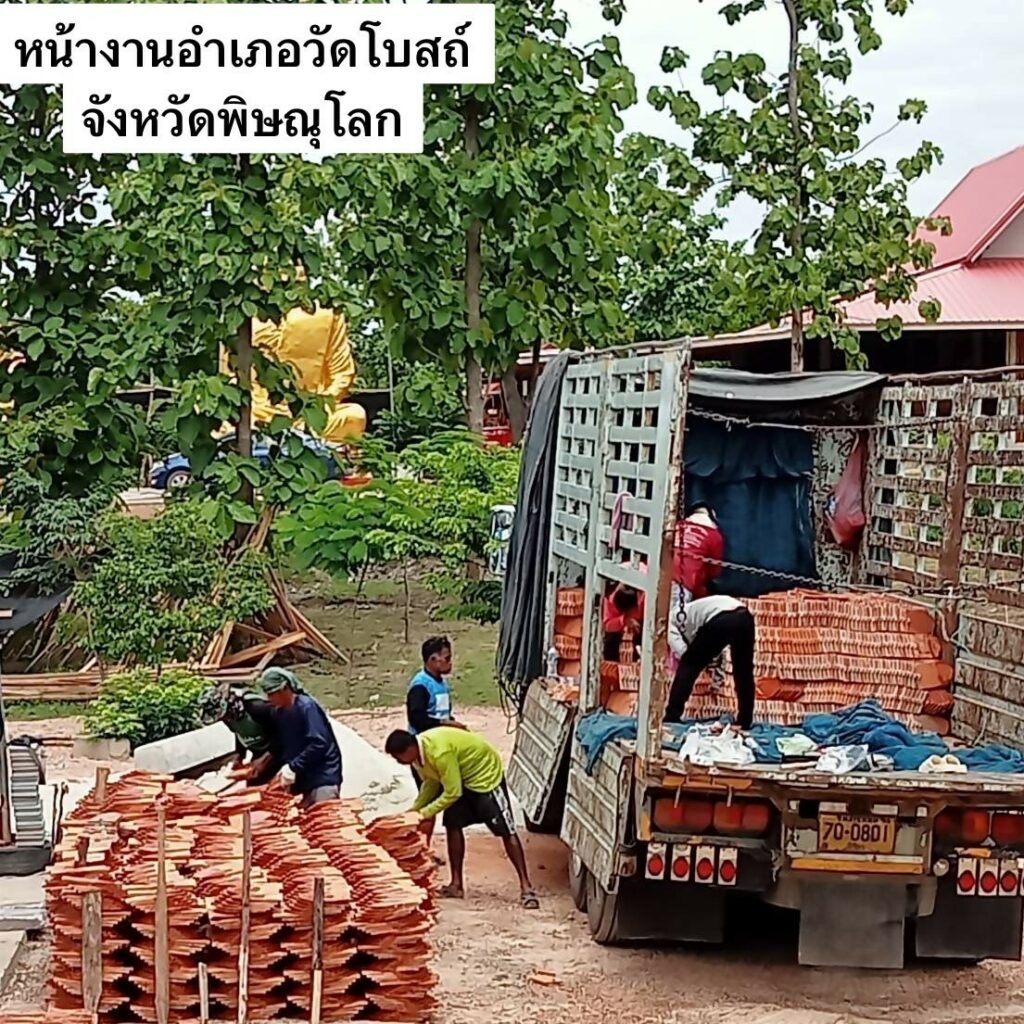 กระเบื้องสุโขทัย เคลือบแดง หน้างาน วัดโบสถ์ พิษณุโลก