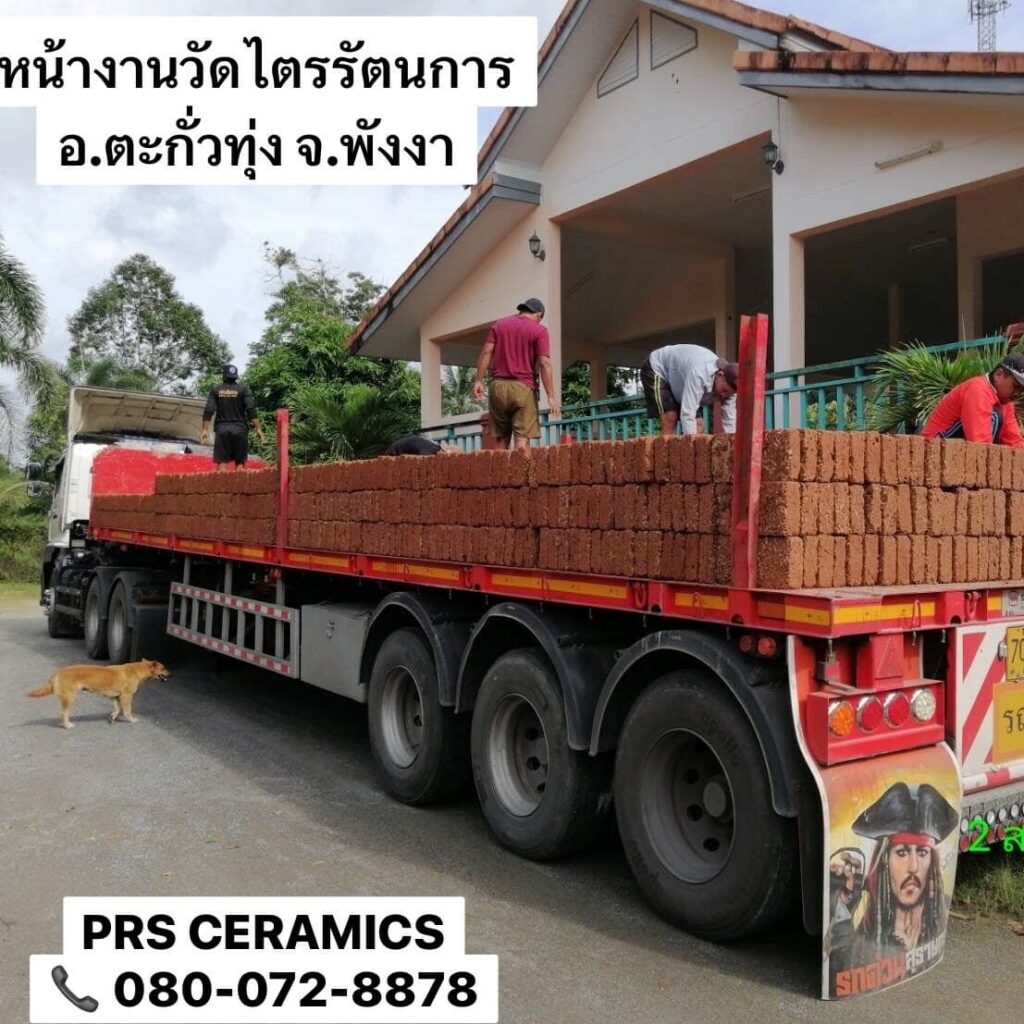 ศิลาแลง 20x40 ซม. หน้างาน ตะกั่วทุ่ง พังงา